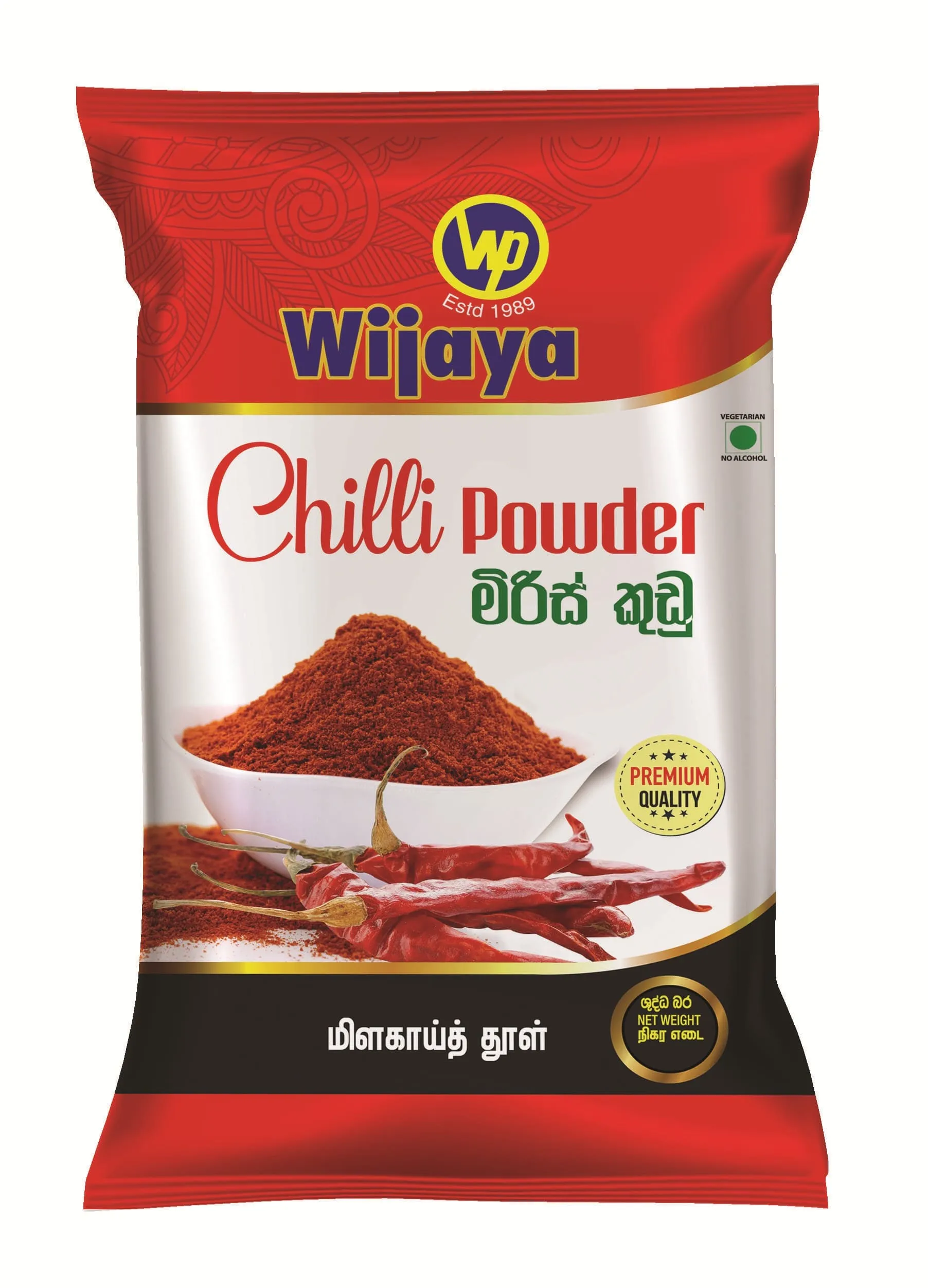 Wijaya Chili Powder 100g
